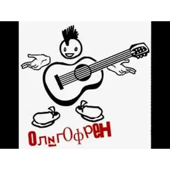 Група "Муфта" - първи в класация!