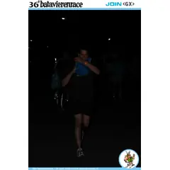 36-th Batavirenrace, Universität Duisburg-Essen ---> Част Четвърта