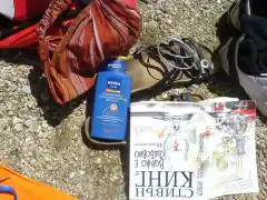 Изображение към свързаната публикация My definition of summer (update) в BgLOG.net