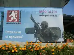 Изображение към свързаната публикация За живота глуповато и напук на пишман цензурите в BgLOG.net