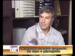 24 11 2019 Безплатни помощни средства за възрастни хора. Права на хората с увреждания без ТЕЛК, на възрастните хора и инвалидите. Какво може би не знаем.
