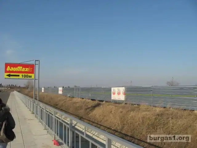 Обекти Бургас