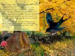 Изображение към свързаната публикация Майчина сълза  -  Ангел Каралийчев в BgLOG.net