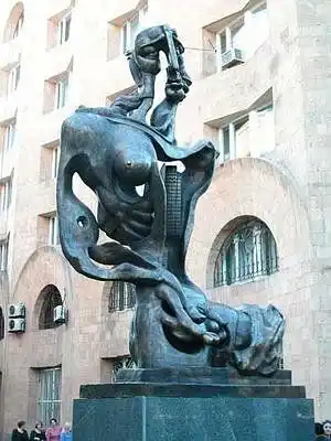 &Scy;&tcy;&rcy;&acy;&ncy;&ncy;&ycy;&iecy; &scy;&tcy;&acy;&tcy;&ucy;&icy; &mcy;&icy;&rcy;&acy;