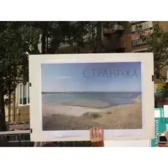 Бирата ли е най-важното дами и господа блогери?