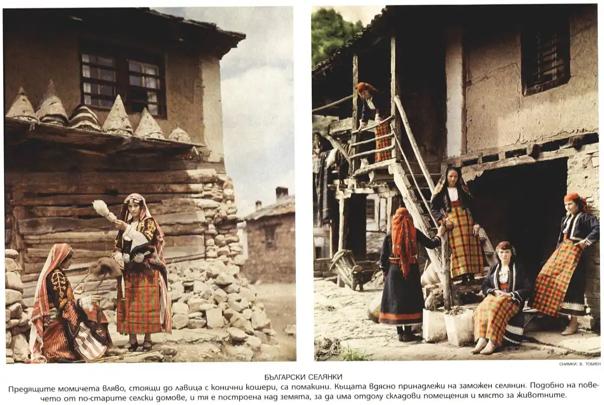 http://kroraina.com/bugarash/ng32/ng6.jpg