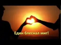 Изображение към свързаната публикация Практическа инструкция за оформяне на официални документи в BgLOG.net
