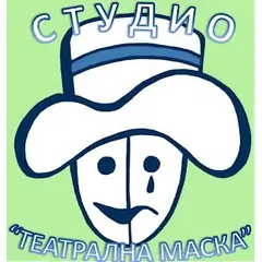 Изображение към свързаната публикация История на театъра в BgLOG.net