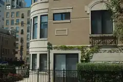 Изображение към свързаната публикация Ела в Чикаго (South Side) в BgLOG.net