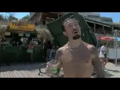 Това е живота
