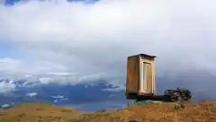 451° по български