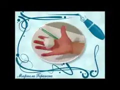 ДА НАУЧИМ ДЕТЕТО ПРАВИЛНО ДА ДЪРЖИ МОЛИВА