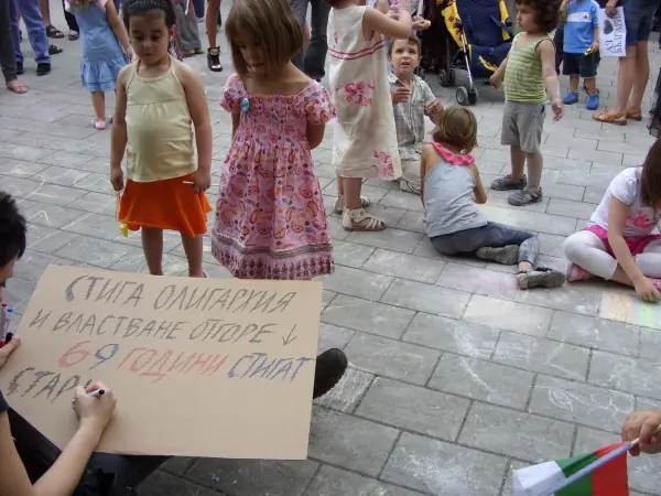 21 и 22 юни 2013г. Осми и девети ден на протести в София. Децата на митингите. Видео и снимки.