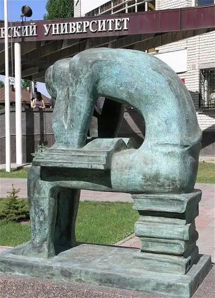 &Scy;&tcy;&rcy;&acy;&ncy;&ncy;&ycy;&iecy; &scy;&tcy;&acy;&tcy;&ucy;&icy; &mcy;&icy;&rcy;&acy;