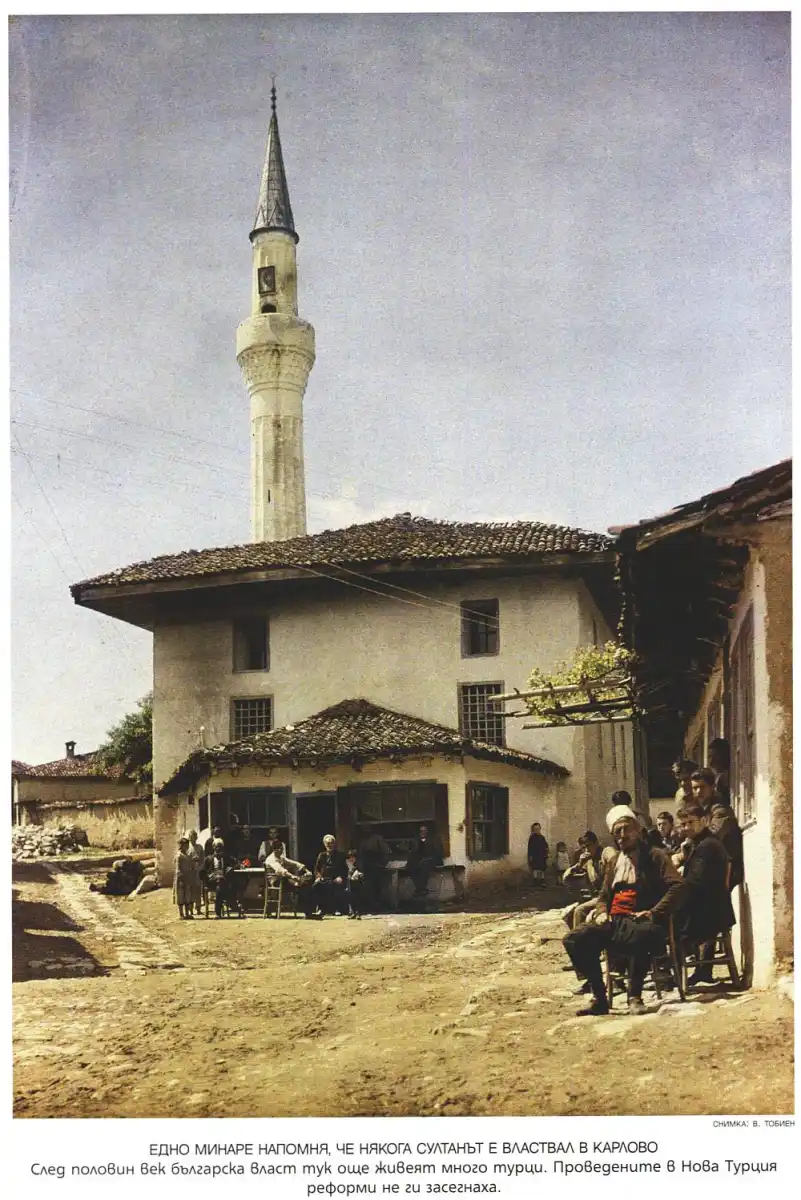 http://kroraina.com/bugarash/ng32/ng2.jpg