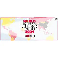 Медийната свобода в България пада още в класацията на „Репортери без граници”