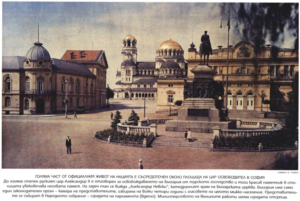 http://kroraina.com/bugarash/ng32/ng11.jpg