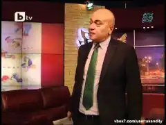 Моля за вашите коментари