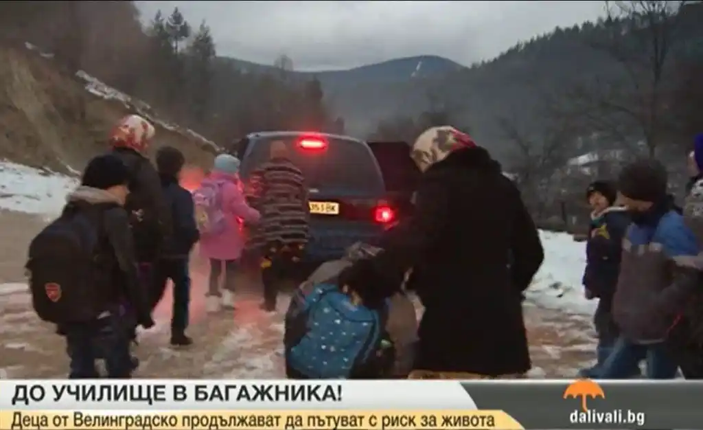 BG_Velingrad