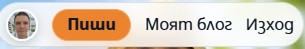 Аватар