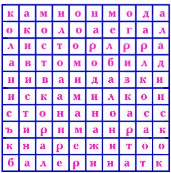 /sites/default/files/legacy-clientfiles/ClientFiles/d8b83c57-8627-4488-8f2f-4718347d8dbf/labirint.jpg
