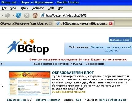 /sites/default/files/legacy-clientfiles/ClientFiles/d8b83c57-8627-4488-8f2f-4718347d8dbf/skr1.jpg