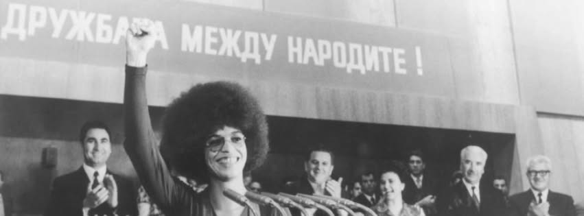 МАНИФЕСТ ЗА 8 МАРТ