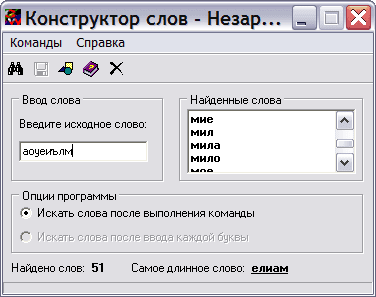 /sites/default/files/legacy-clientfiles/ClientFiles/fc407df8-9e41-4393-9df2-b5041d8aabe1/slova.png