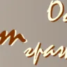 Профилна снимка на автора BorianaYordanova в BgLOG.net