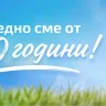 Профилна снимка на автора VenkaKirova в BgLOG.net