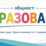 Профилна снимка на автора RosicaDimova в BgLOG.net