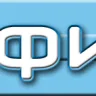 Профилна снимка на автора RozaliaMaxim в BgLOG.net