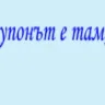 Профилна снимка на автора Serenity в BgLOG.net