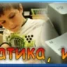 Профилна снимка на автора Didika в BgLOG.net