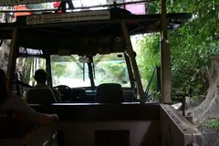 поглед отвътре