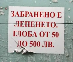 /sites/default/files/legacy-clientfiles/ClientFiles/d8b83c57-8627-4488-8f2f-4718347d8dbf/lep_zabr.JPG