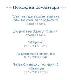 /sites/default/files/legacy-clientfiles/ClientFiles/2139ac84-6f2c-4631-9a99-060b5efaca41/detail-01-tn.png