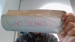 ПРОДЪЛЖЕНИYEAH