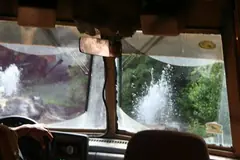 гейзери