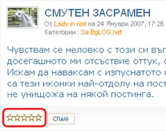 /sites/default/files/legacy-clientfiles/ClientFiles/2139ac84-6f2c-4631-9a99-060b5efaca41/screen-2007-01-24--17_40.png