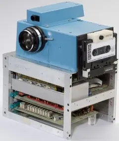 First Digital Camera
