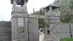Репортаж от "Фанагория"