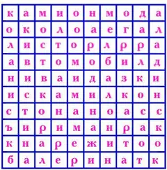 /sites/default/files/legacy-clientfiles/ClientFiles/d8b83c57-8627-4488-8f2f-4718347d8dbf/labirint.jpg