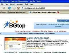 /sites/default/files/legacy-clientfiles/ClientFiles/d8b83c57-8627-4488-8f2f-4718347d8dbf/skr1.jpg