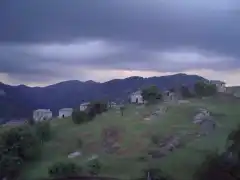 Объркани хора