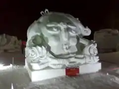 Около Сибир 2