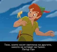 ЧЕСТИТА КОЛЕДА, КОЛЕГИ!