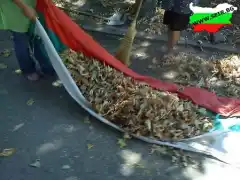 Срамно !