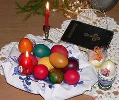 ХРИСТОС ВОСКРЕСЕ,СКЪПИ КОЛЕГИ!