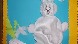 Зайче 2 в 1